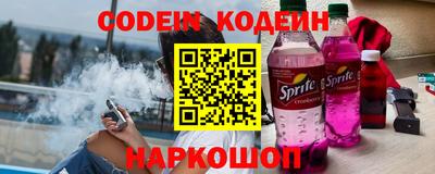 круглые Коммунар