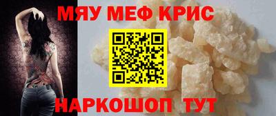 экстази Комсомольск-на-Амуре