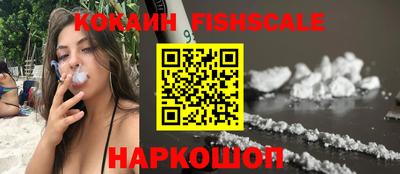 экстази Комсомольск-на-Амуре