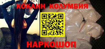 экстази Комсомольск-на-Амуре
