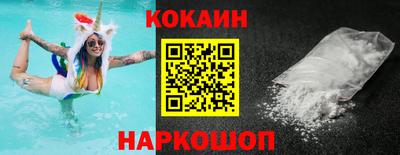 экстази Комсомольск-на-Амуре