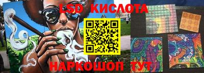 а пвп мука Конаково