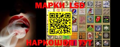 круглые Коммунар