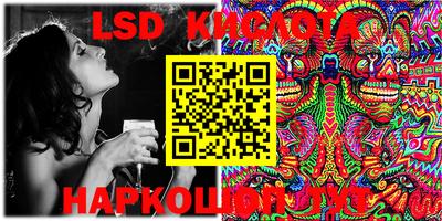круглые Коммунар