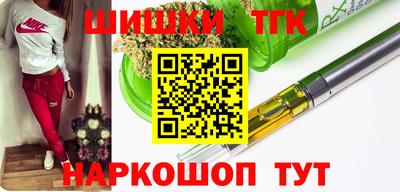 круглые Коммунар
