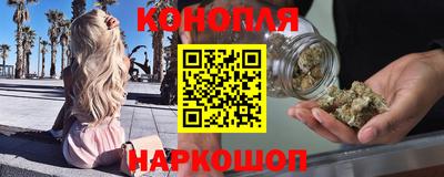а пвп мука Конаково