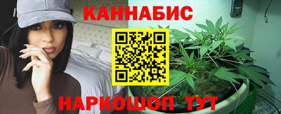 круглые Коммунар