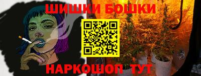 круглые Коммунар