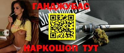 круглые Коммунар