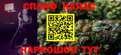 а пвп мука Конаково
