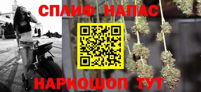 а пвп мука Конаково