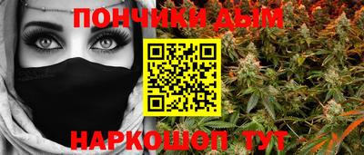 экстази Комсомольск-на-Амуре