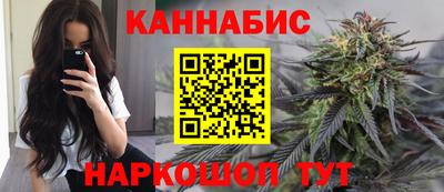 а пвп мука Конаково