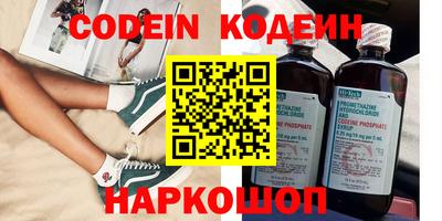 экстази Комсомольск-на-Амуре