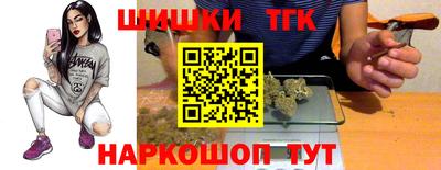 а пвп мука Конаково