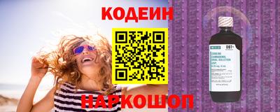 а пвп мука Конаково