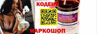 а пвп мука Конаково