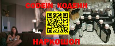 круглые Коммунар
