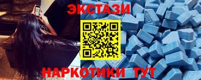 круглые Коммунар