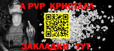 экстази Комсомольск-на-Амуре