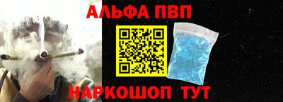 экстази Комсомольск-на-Амуре