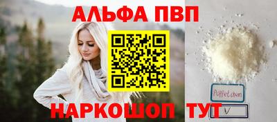 экстази Комсомольск-на-Амуре