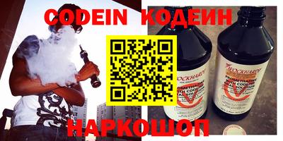 а пвп мука Конаково