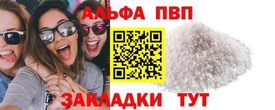 экстази Комсомольск-на-Амуре