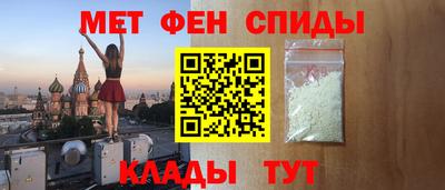 а пвп мука Конаково