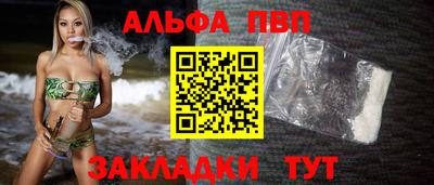 круглые Коммунар
