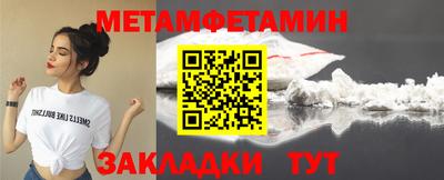 а пвп мука Конаково