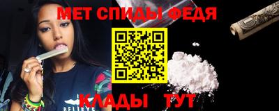 экстази Комсомольск-на-Амуре
