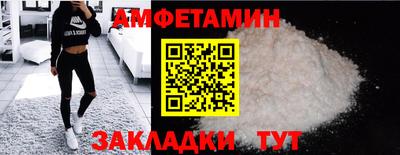 круглые Коммунар