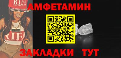круглые Коммунар