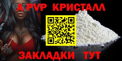 экстази Комсомольск-на-Амуре