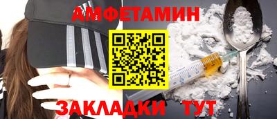 экстази Комсомольск-на-Амуре