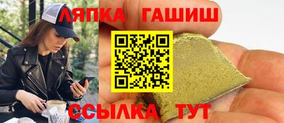 а пвп мука Конаково