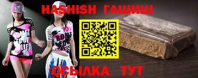 экстази Комсомольск-на-Амуре