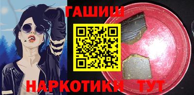 а пвп мука Конаково
