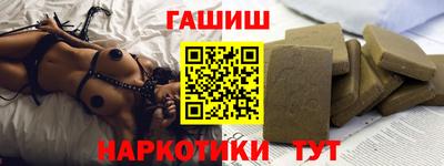 а пвп мука Конаково