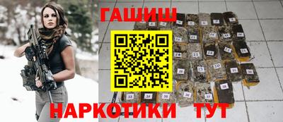 а пвп мука Конаково