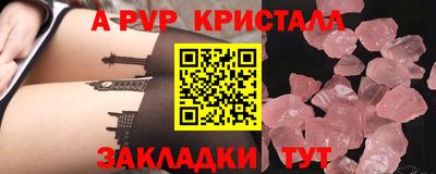 экстази Комсомольск-на-Амуре